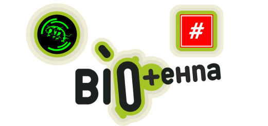 BioTehna – New initiatives in Ljubljana, Slovenia