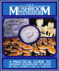 MushroomCultivator cover.png