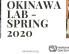 ハクテリア 合宿 – Oki Wonder Lab – Spring 2020